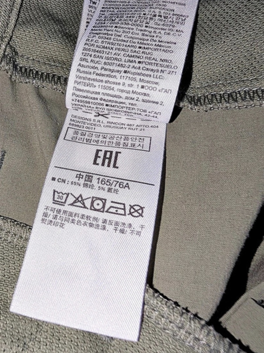 Gap S18C348-00 SLO CARGO PANT WLDEN GRN Cargo Pants in Green Size 10 Like New - Picture 9 of 10